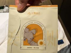 -华夏良子·足道SPA艾灸(图书大厦店)