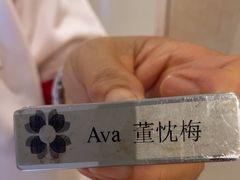 -三亚亚龙湾雅高美爵酒店