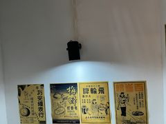 -華叔茶記