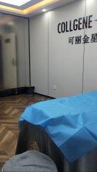 -石家庄苏亚美联臣医疗美容医院