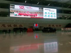 -中国人民解放军总医院(301医院)