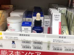 -大国药妆(NEW心斎橋店)