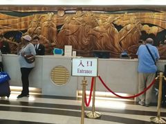 -亚洲国际大酒店
