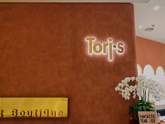 -Toris(LuOne凯德晶萃广场店)