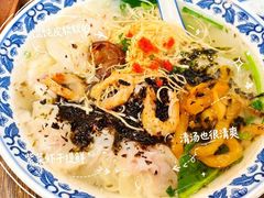 -老温州馄饨担(东游大厦店)