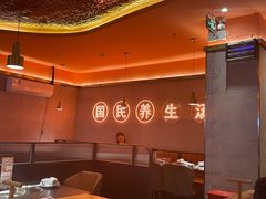 -淼福猪肚鸡·椰子鸡火锅(大沙地店)