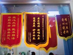 -瑞鹏宠物医院·微创内窥镜·骨外科·牙科(翠竹分院)