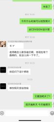 点击看大图 -CD视觉婚纱摄影