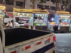 -西司夜市