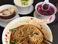 -周小明火锅(黑金冠社区店)