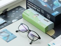 -目艮眼镜SHOWROOM(品牌集合店)