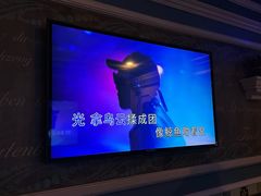 -INLOVE KTV(世博源店)