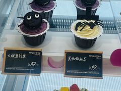 -仟吉·ART FARM主题店(菱角湖万达店)