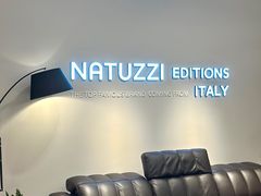 -第六空间国际家居(旺墩路店)