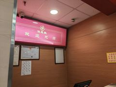 -振鼎鸡(福州路店)