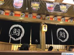 -万岁寿司(万国店)