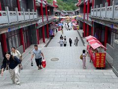 -九鼎铁刹山风景区