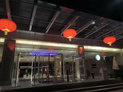 -真爱年华水疗健康运动中心(朱雀大街店)