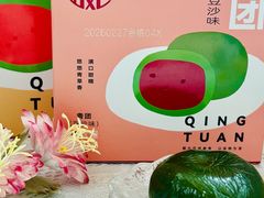 -稻香村(观前街店)