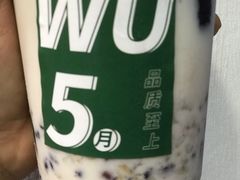 大满贯烧仙草-五月甜品(中山公园店)