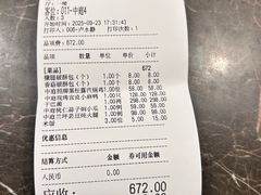 -熙楼(翠湖店)