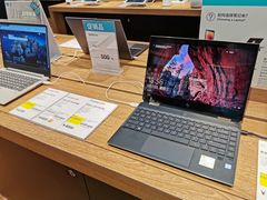 -顺电·脉(浦东嘉里城店)