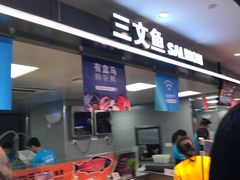 -盒马鲜生(杭州运河上街店)
