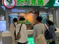 -曼谷素万那普国际机场