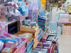-大连双兴商品城