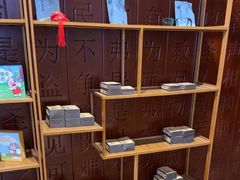 -颐而康按摩(八一桥总店)