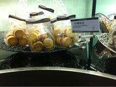 iphone_upload_pic-好利来(八里庄店)