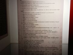 -窦大夫祠