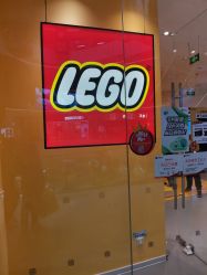 -乐高授权专卖店(鲁能城购物中心店)