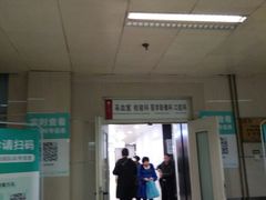 -北京大学肿瘤医院