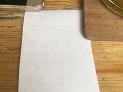 账单-素咫咖啡CLIFEROSE