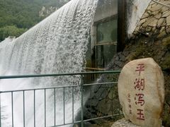 -大连冰峪旅游度假区