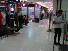 -欧亚达商业广场(红桥店)