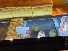-满满元气枣糕(国瑞城店)