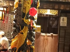 -小龙翻大江文化火锅(宽窄店)