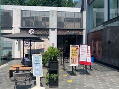 -茶颜悦色(花园道店)