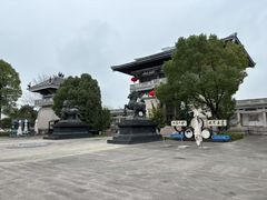 -中华孝德园