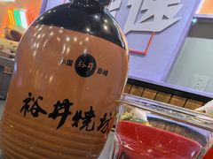 -醉炫音速烧烤(沙河总店)