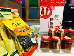 -冰泉豆浆馆(阳朔店)