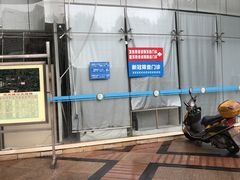 -重庆西南医院(西南院区)