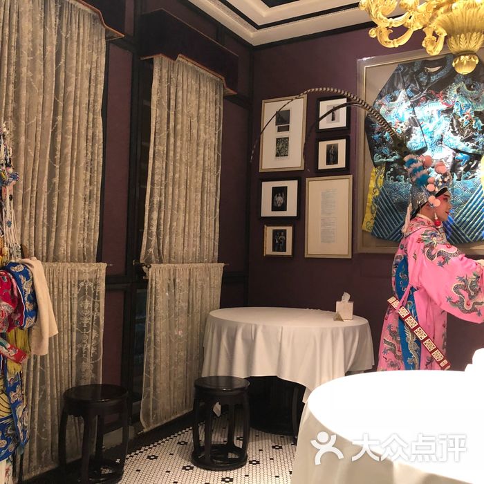 北京宴时尚京剧餐厅图片-北京北京菜-大众点评网