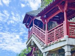 -大慈岩风景区