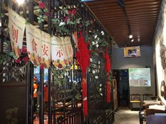 -高兴壹锅·潮汕鲜牛肉火锅(良乡梅花庄店)