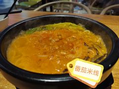 -桥思缘云南过桥米线