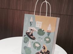 -奈雪的茶(湖滨银泰in77C区PRO店)