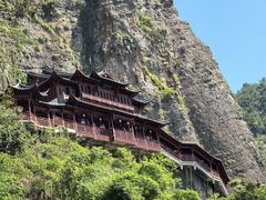 -大慈岩风景区